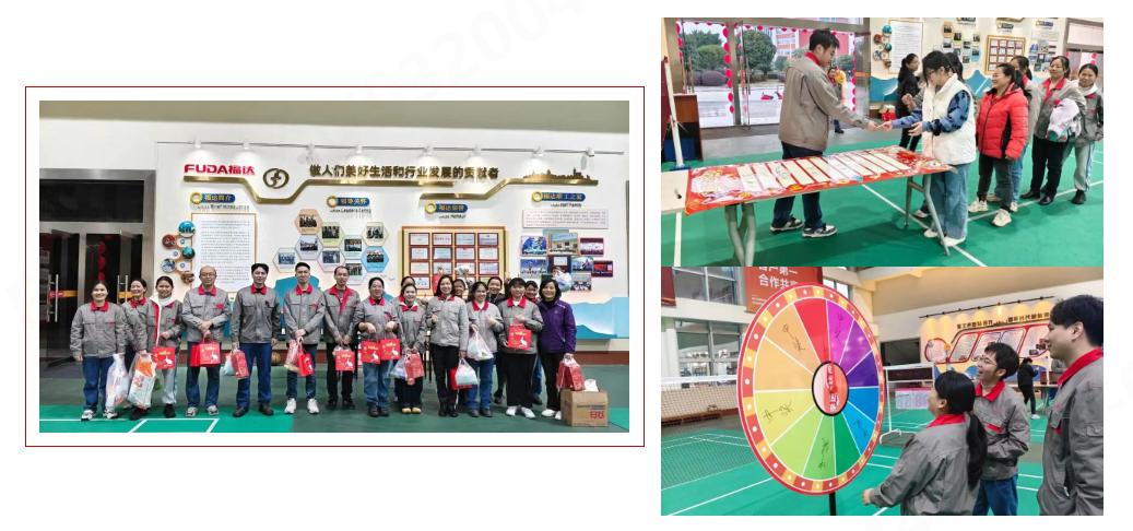 喜迎新年·共启新程｜威廉希尔股份举办2026年元旦庆祝活动