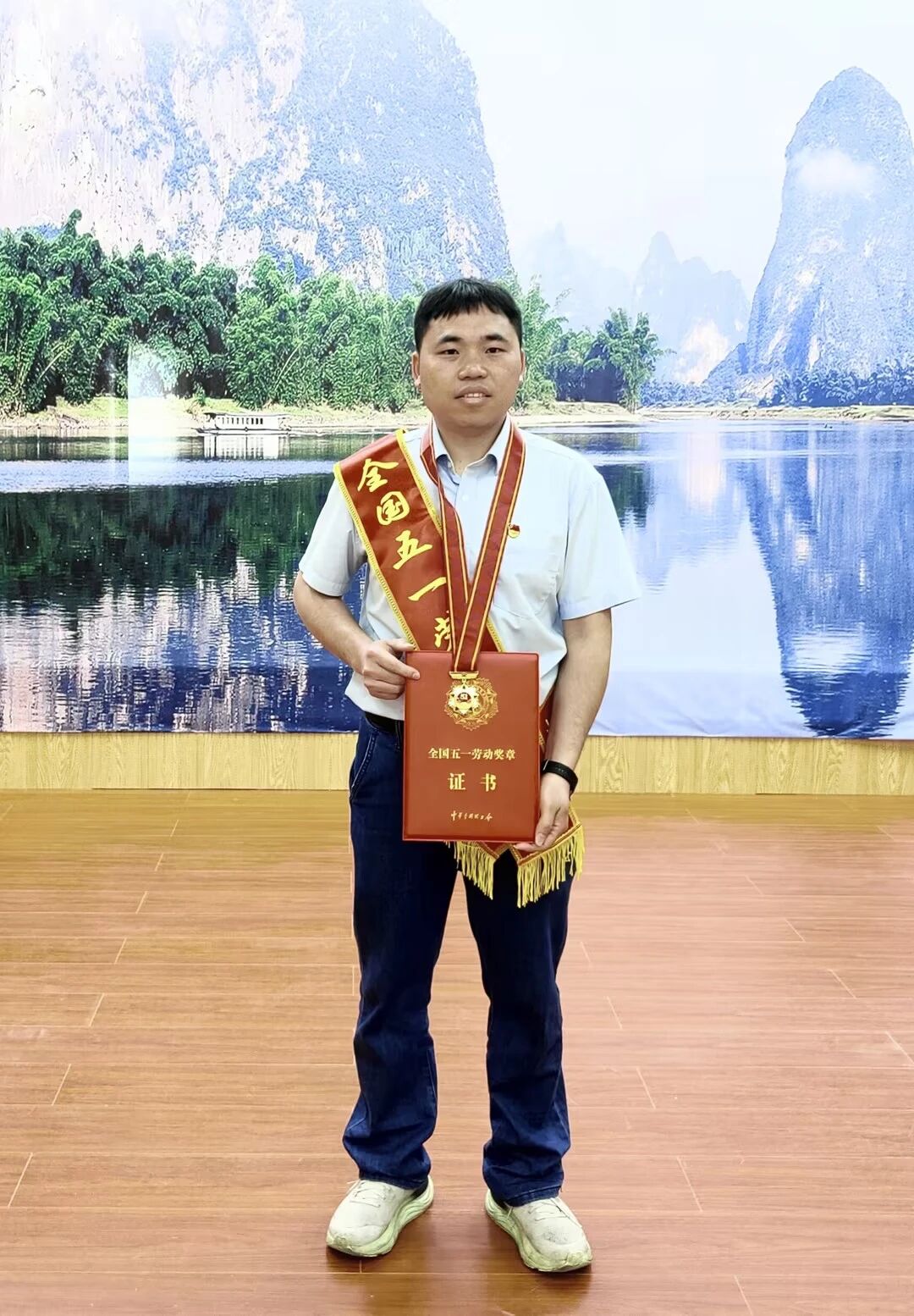 喜报 | 桂林威廉希尔股份有限公司离合器分公司梁广才荣获“全国五一劳动奖章”